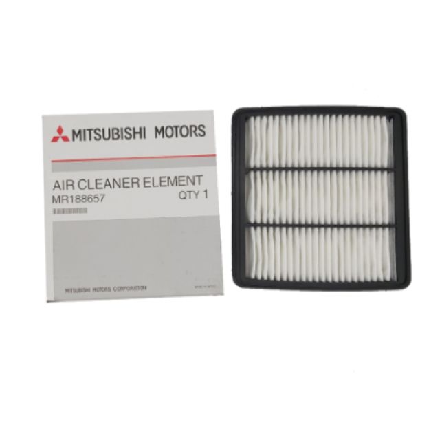 Mitsubishi Lancer / Mirage 1995–2003 Engine Air Filter | OEM MR188657 | Replaces MR481794, MR552951 | 1.3L / 1.5L / 1.6L Petrol 4G13 / 4G15 / 4G18 | Aftermarket Replacement