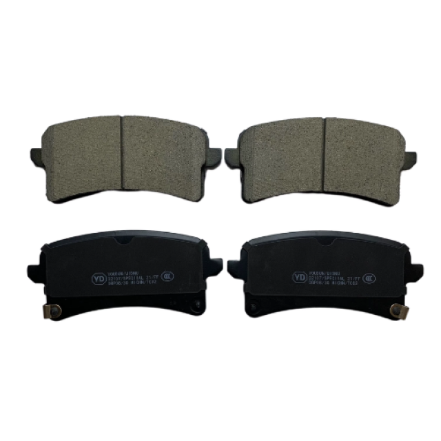 Haval H9 SUV 2015–Present / Haval H8 SUV 2014–2021 / LDV D90 SUV 2017–2024 Rear Brake Pad Set | OEM 3502110XKV08A | Replaces GDB7951 | 2.0T GW4C20 Petrol Engine | Aftermarket Replacement