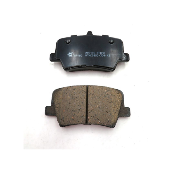 Geely Tugella FY11 / Monjaro KX11 SUV 2019–Present Rear Brake Pad Set | OEM 4050078100 | Replaces KD0471 | 1.5T / 2.0T Petrol Engine | Aftermarket Replacement