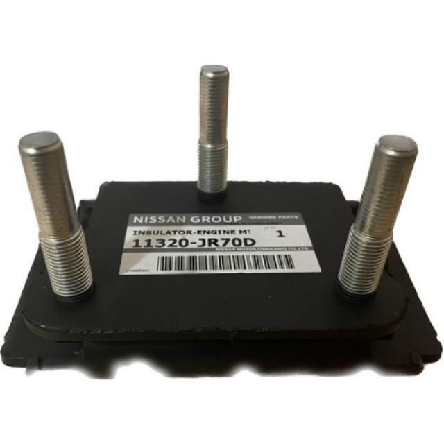 Nissan Altima L32 Sedan 2007–2012 / Nissan Teana J32 Sedan 2008–2013 Engine Mount RH | OEM 11320‑JR70D | Replaces 11320‑JR70C | 2.5L QR25DE Petrol Engine | Genuine Replacement