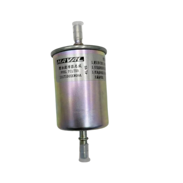Haval H9 SUV 2015–Present / Haval H6 SUV 2017–Present / Haval F7 SUV 2019–Present / Haval H7 SUV 2016–Present / GWM Poer Pickup 2020–Present / Tank 300 SUV 2020–Present Fuel Filter | OEM 1117100XKW09A | Replaces 1117100X‑KW09A, 1003920XEN01 | 2.0L GW4C20 Turbo Petrol Engine Fuel Filtration System | Genuine